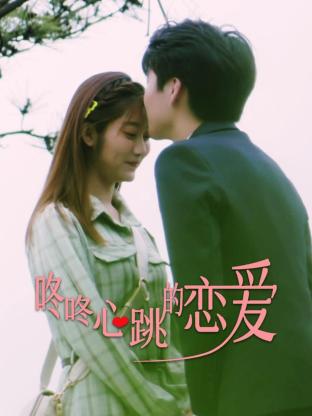 优化seo制定外链