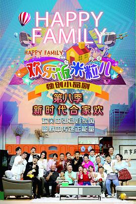 智能seo优化软件哪个好运营